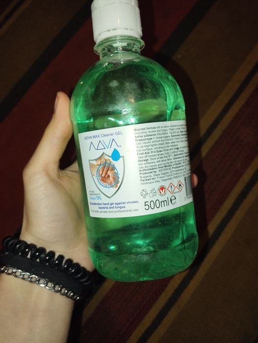 Антисептик для рук