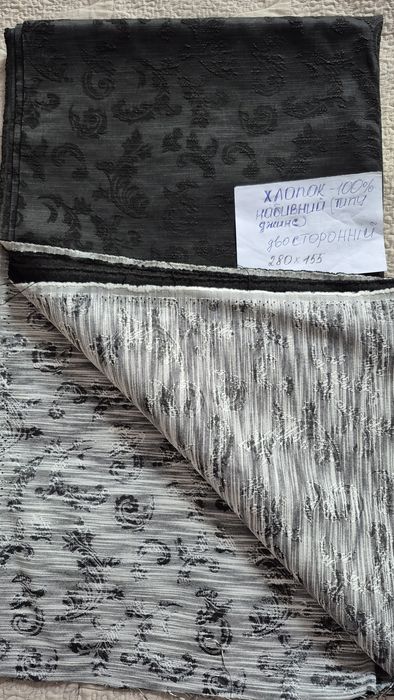 Отрезы тканей разные