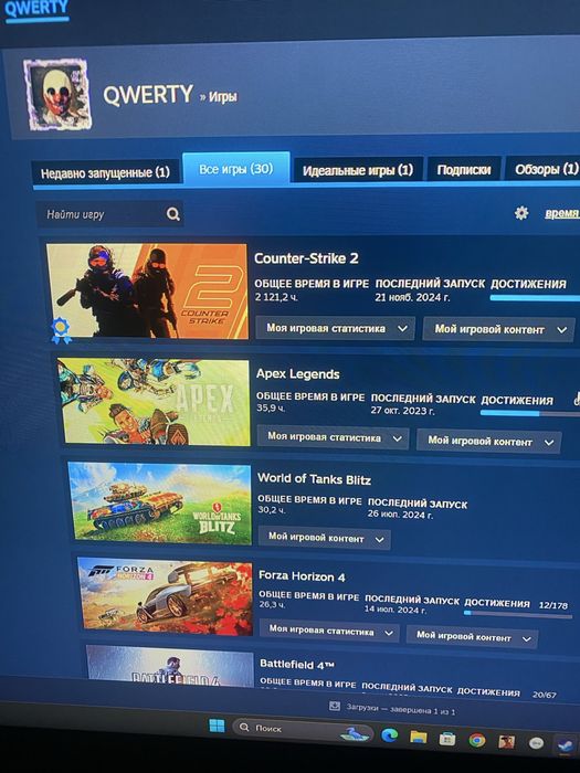 Стим аккаунт з іграми