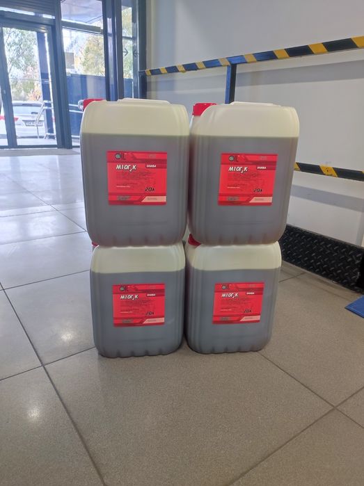 Масло М10Г2к.  дизельне (20л.) Відправляємо!