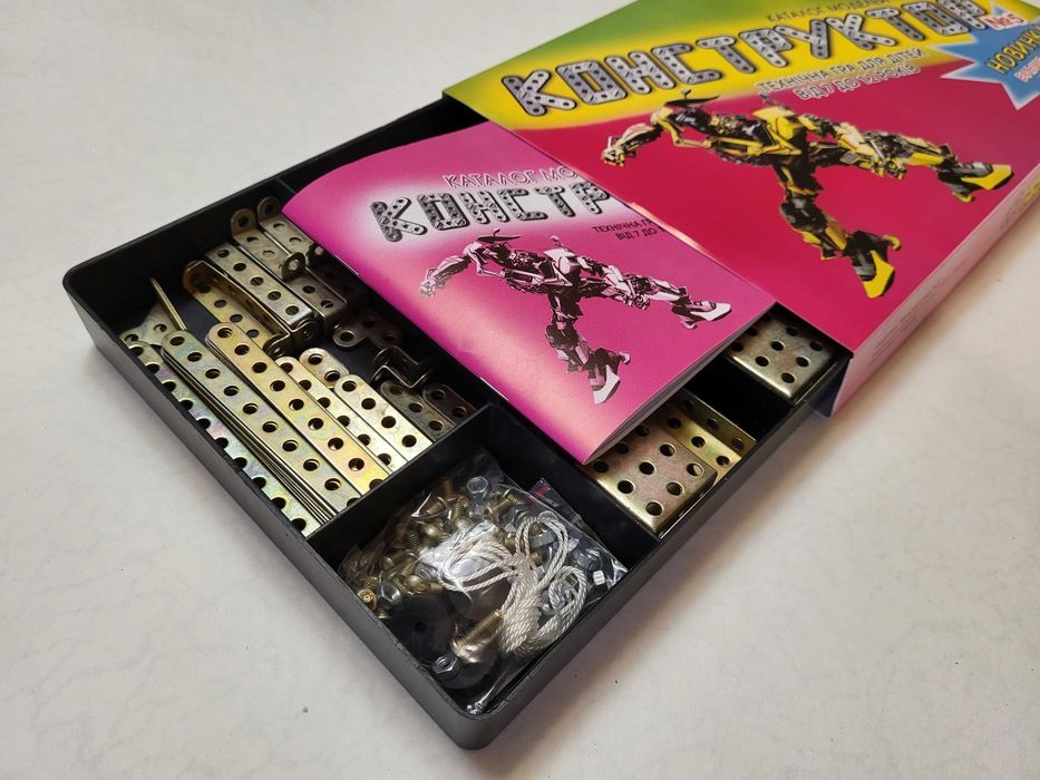 Конструктор железный №5 + 6 колес + каталог, самый большой набор