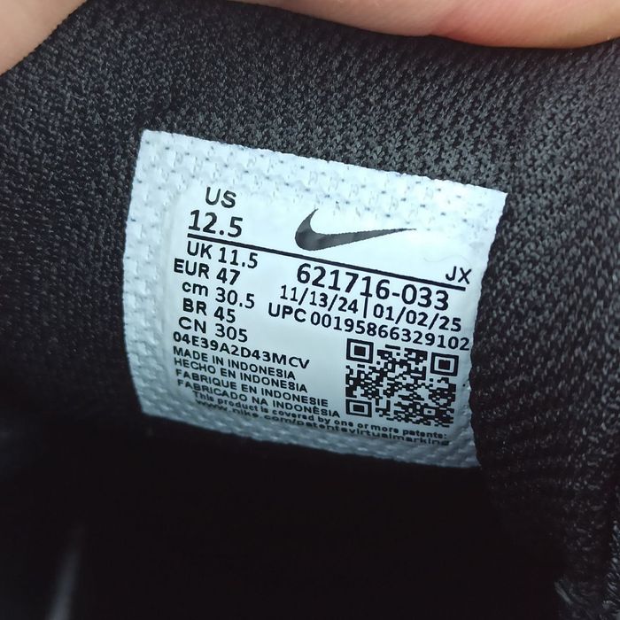 Кросівки Nike Reax 8 Tr Mesh Розмір 47 (30,5 см.)