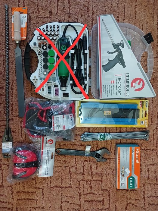 Ручной инструмент