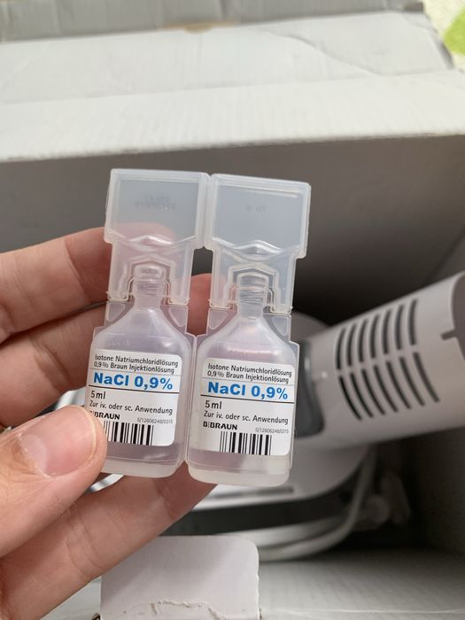 Паровий інгалятор Beurer SI 40