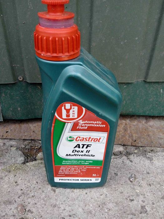 Гідравлічна олія castrol ATF dex II multivehicle  (0.5л.)