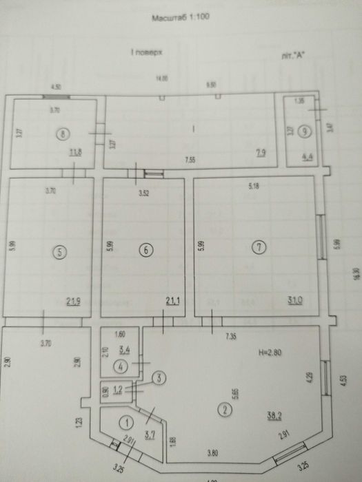 Будинок за адресою (площа 136,7 м²) - Atlanta.ua - фото 2