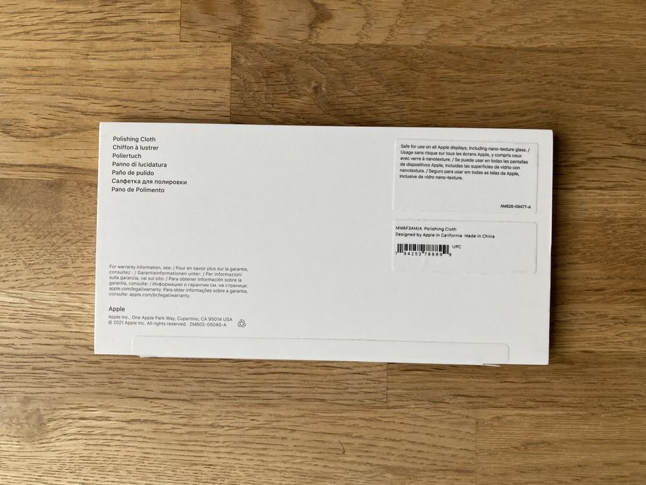 Нова оригінальна серветка для дисплею Apple Polishing Cloth (MM6F3)