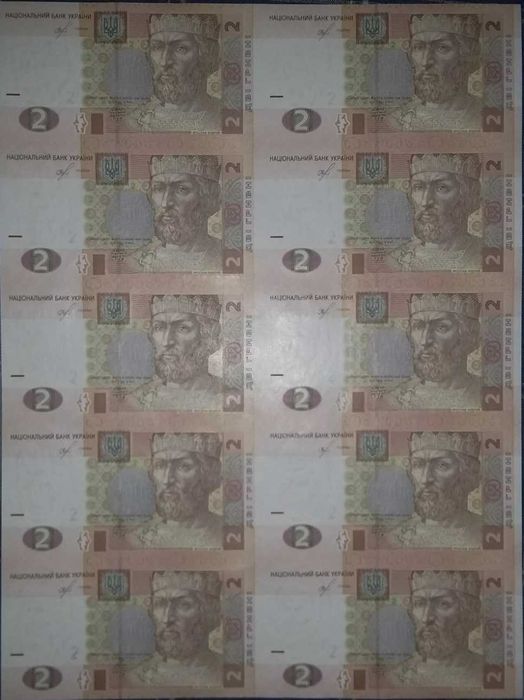 2 гривні 2018 рік Смолій, нерозрізані аркуші банкнот по 10 купюр.UNC