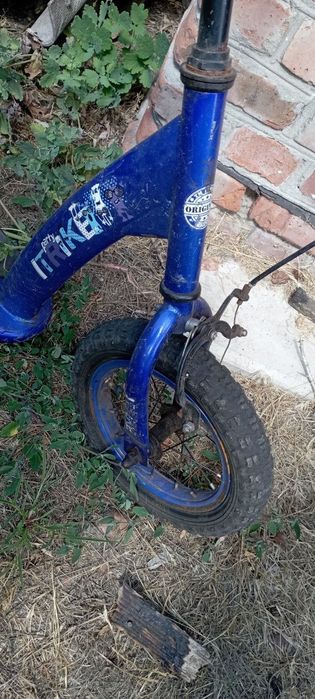 Продам самокат...