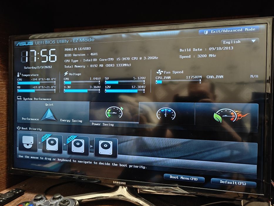 Компьютер для дома і ігр