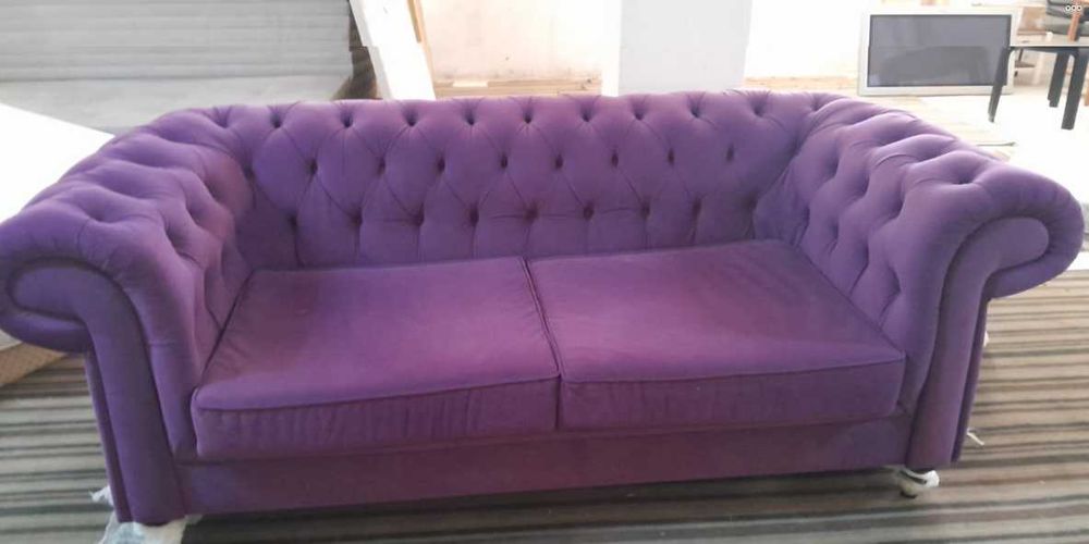 Purple Sofa 2 Seater 75*200cm