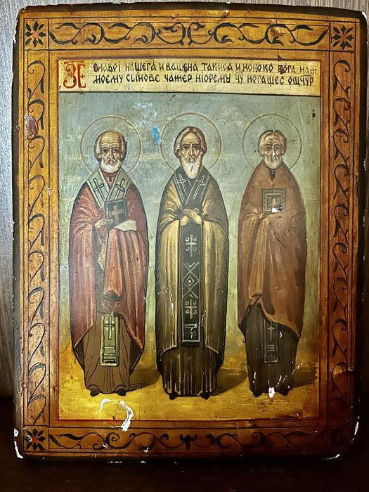 Ikona prawoslawna trzej swieci XIX wiek malarstwo temperowe na desce