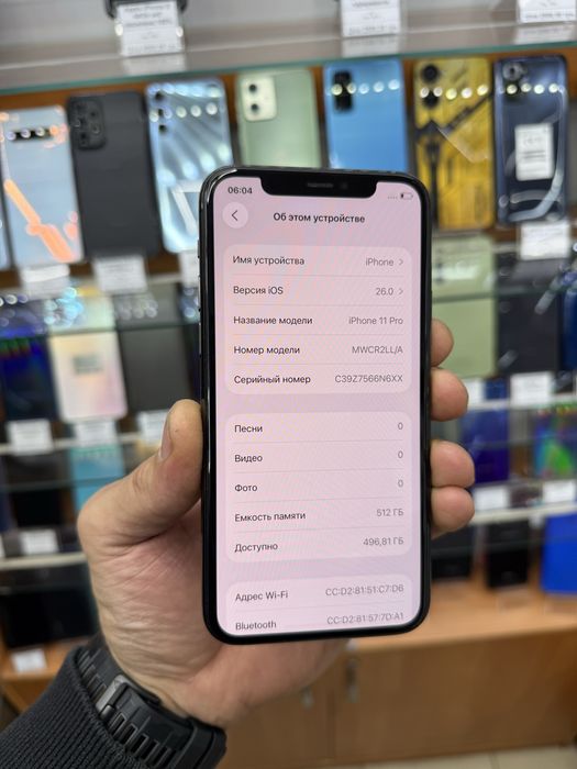 iPhone 11 PRO 64gb Neverlock