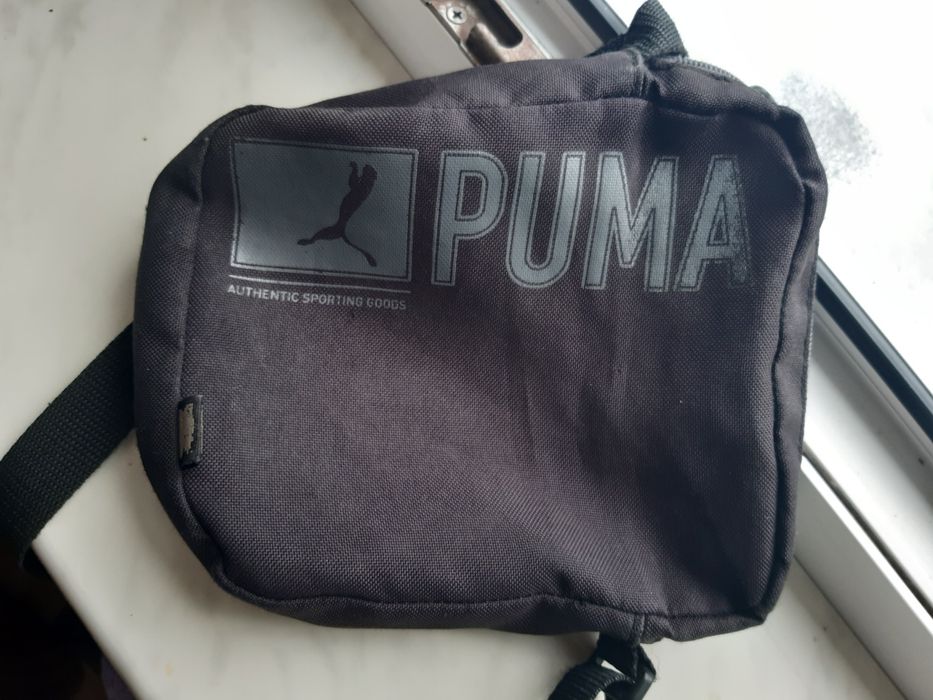 Saszetka PUMA na lato