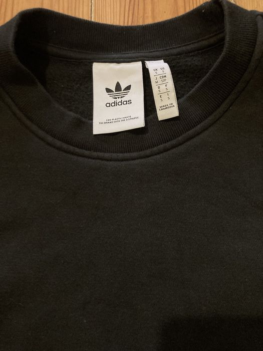 Світшот Adidas оригінал