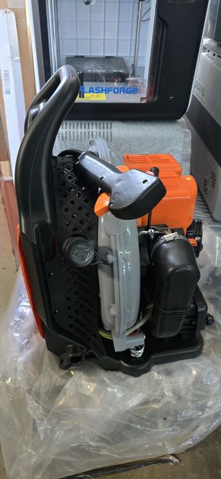 Dmuchawa do liści spalinowa