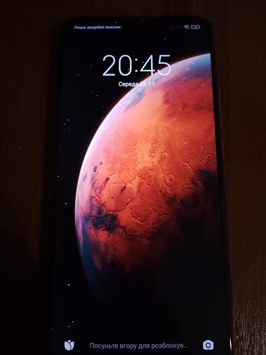 Мобільний телефон Xiaomi Redmi 9 4/64GB Pink (Global ROM + OTA)