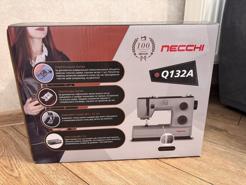 necchi q132a - купить швейные машины и оверлоки - Цена на OLX.ua