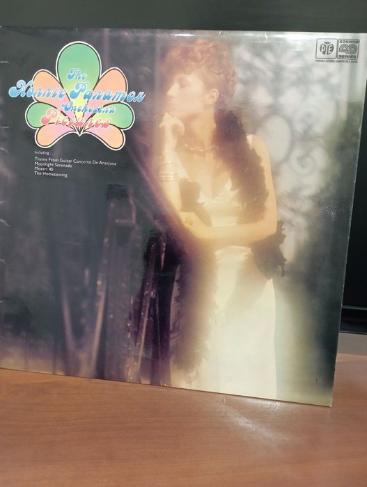 Vendo LP em vinil em óptimo estado