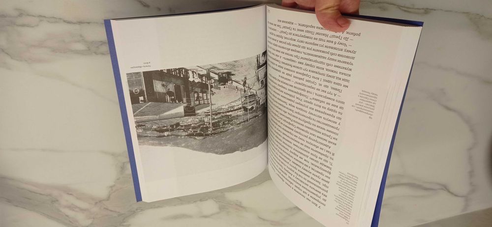 Щоденник Мотоциклістки, Клер Шерідан