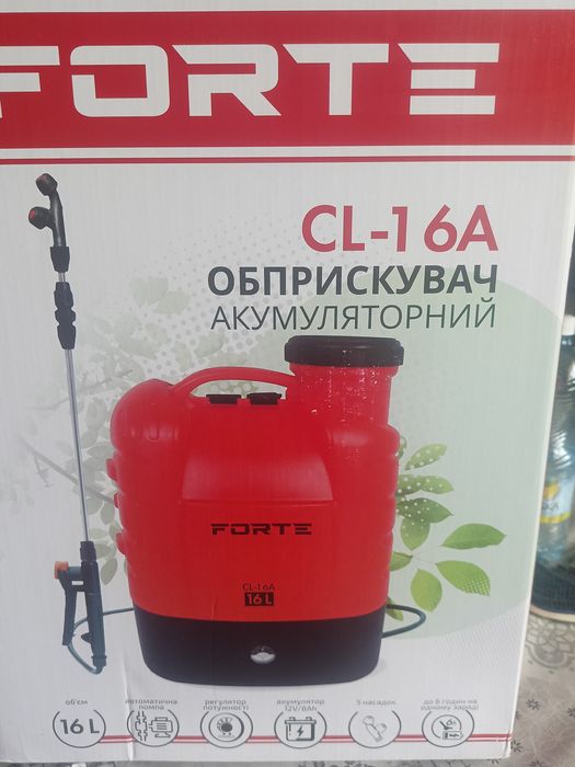 Оприскувач на акумуляторі