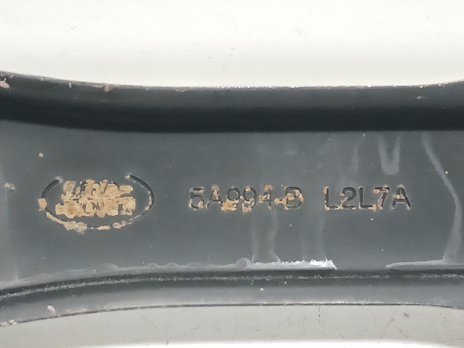 Braço de suspensão trás direito LAND ROVER Range Rover Evoque (L538)