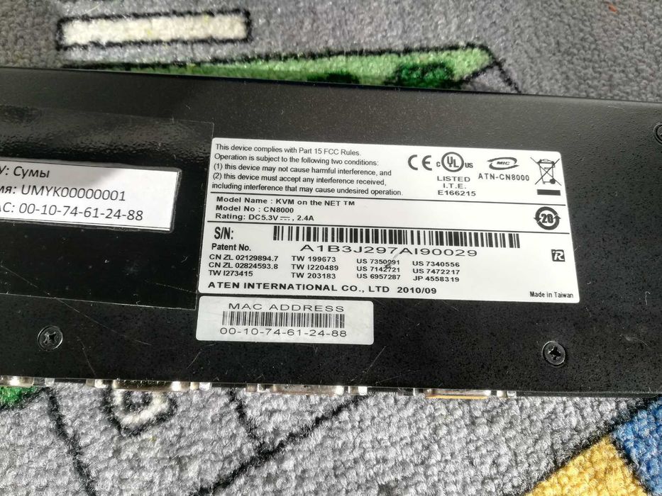 KVM IP удлинитель ATEN CN-8000