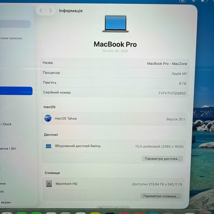 MacBook Pro 13 2023 (M1/8gb/256ssd) Гарантія. 40409SV
