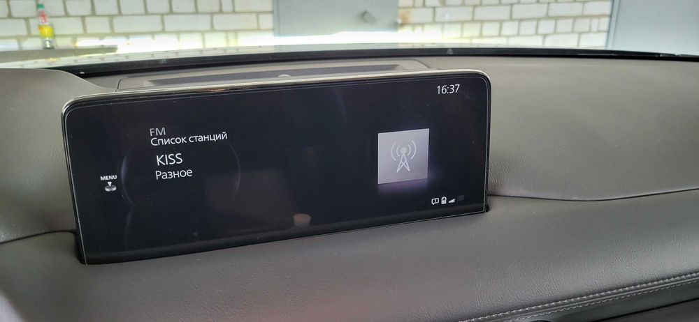 Зміна мови, Українська Mazda connect/Connect 2