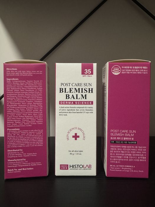 Тональний бальзам Histolab Post Care Sun Blemish Balm SPF35+ 50ml