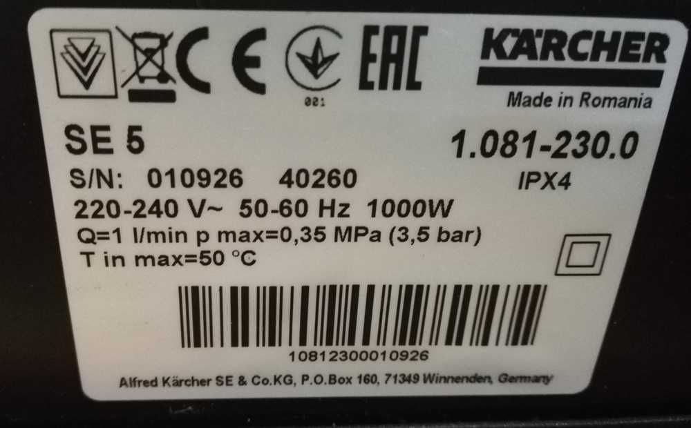 odkurzacz piorący Karcher SE 5 full komplet stan db