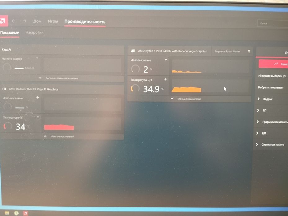 HP EliteDesk 705 G4 DM 65W повністю справний