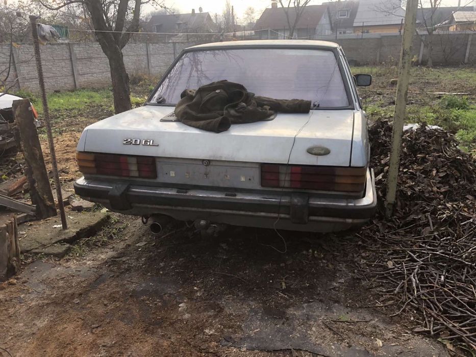 Гранада. Granada розборка