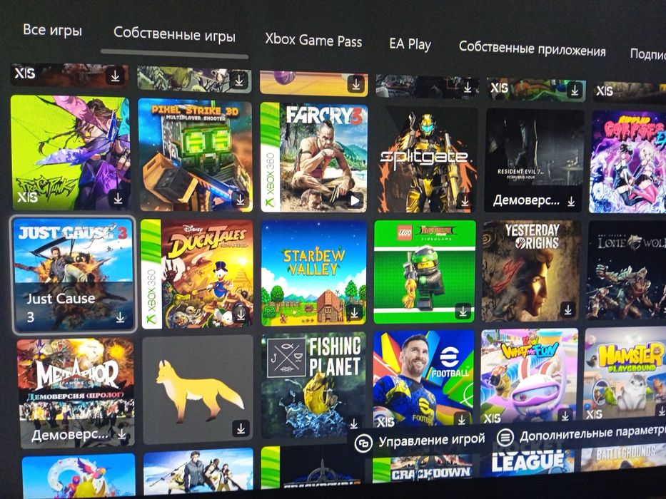 Оренда аккаунта Xbox