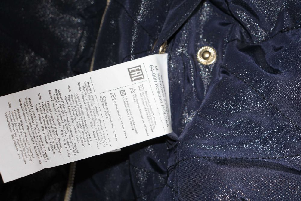 жилетка для дівчинки двостороння 92 (2 роки)