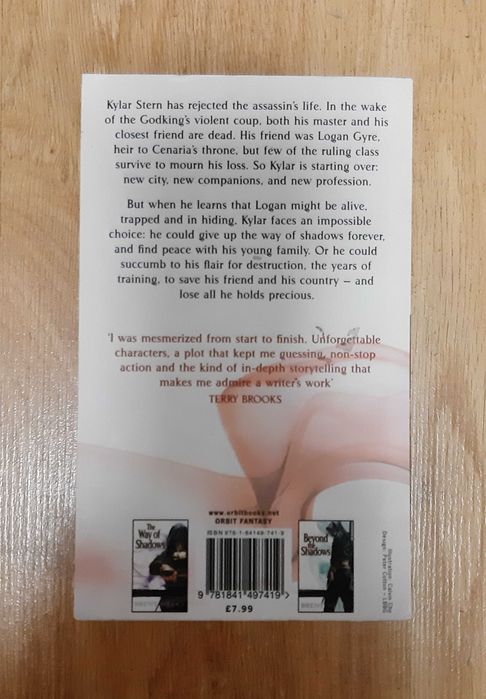 Shadow's Edge Brent Weeks