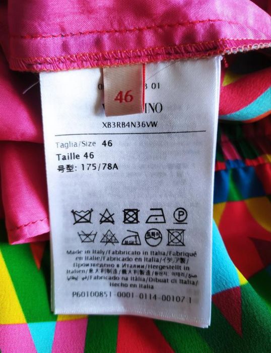 Valentino Італія оригінал шикарні шовкові штани р.M,L