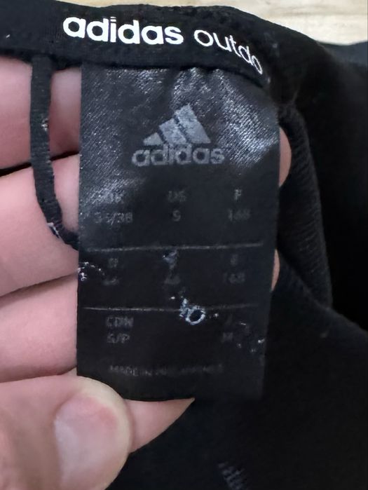 Adidas Outdoor кофта ветровка 36/38 S размер женская трекинговая черная