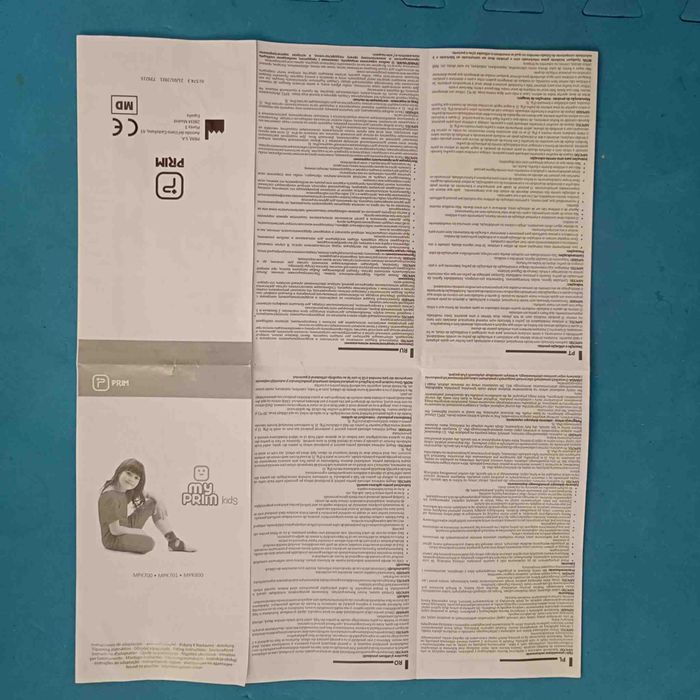 Imobilizador de joelho MyPrim MPK701 Criança Tamanho 1