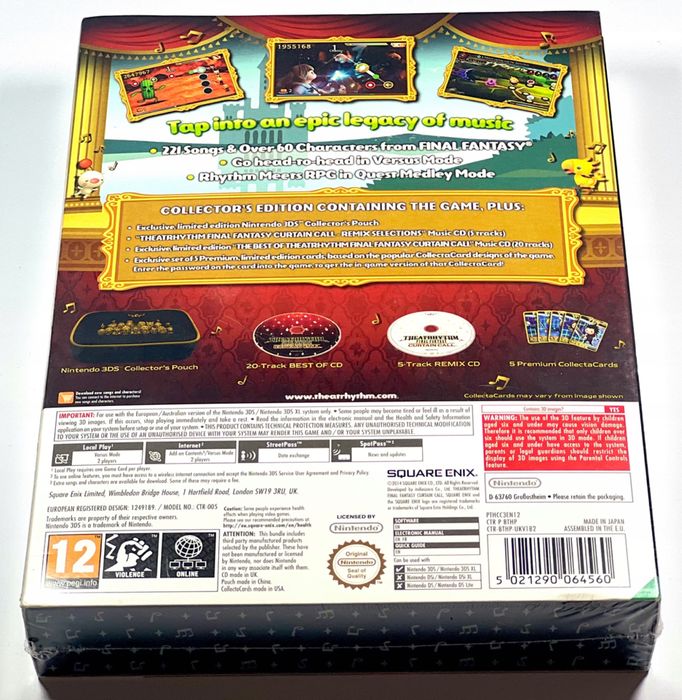 Theatrhythm: Final Fantasy Curtain Call Limited Edition Nintendo 3DS