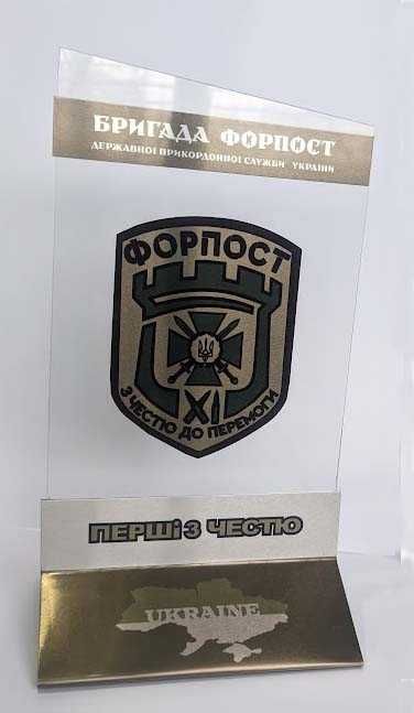 Сувенірні подарункові шеврони бригад ЗСУ. Подяки волонтерам від ЗСУ
