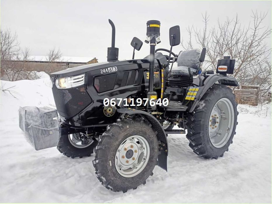 Топ продажу трактор ДТЗ 244 рівна підлога реверс великі колеса  Безкоштовна доставка Кредитування Знижка БЕЗ ПЕРЕДОПЛАТ!
