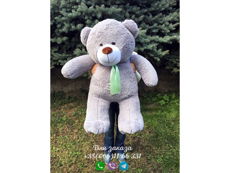 Плюшевый мишка серый 130 см.Мягкая игрушка.Купить мишку.Медведь