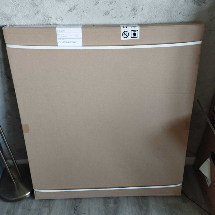 Brodzik 90x80 Radaway Doros D Stone biały SRD9080