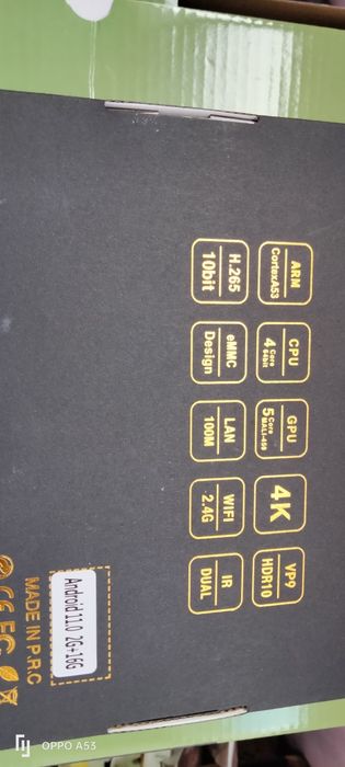 Смарт приставка для телевізора