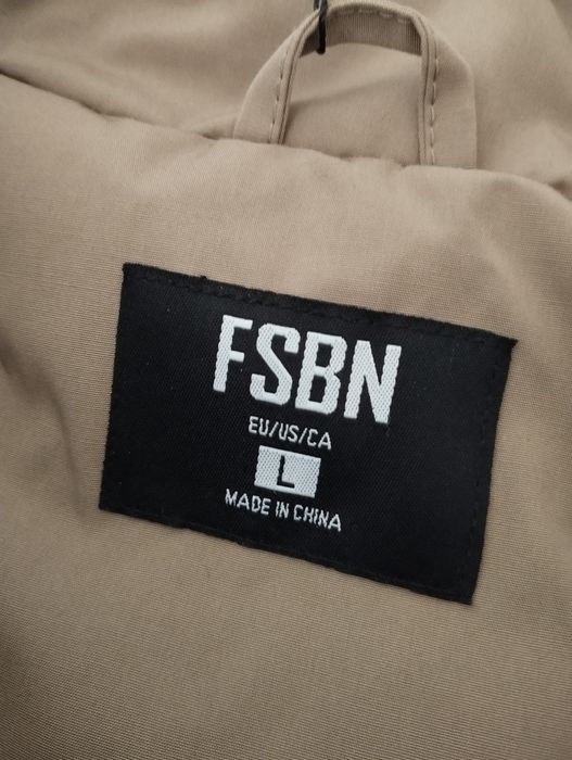 Зимняя мужская куртка