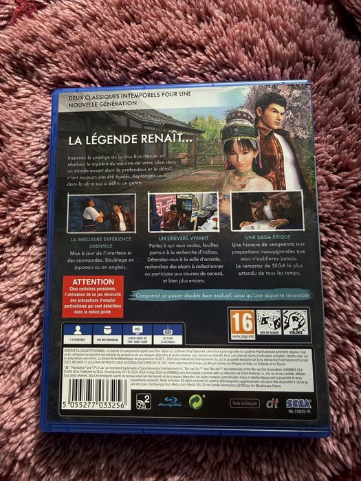 Shenmue 1 i 2 na PS4