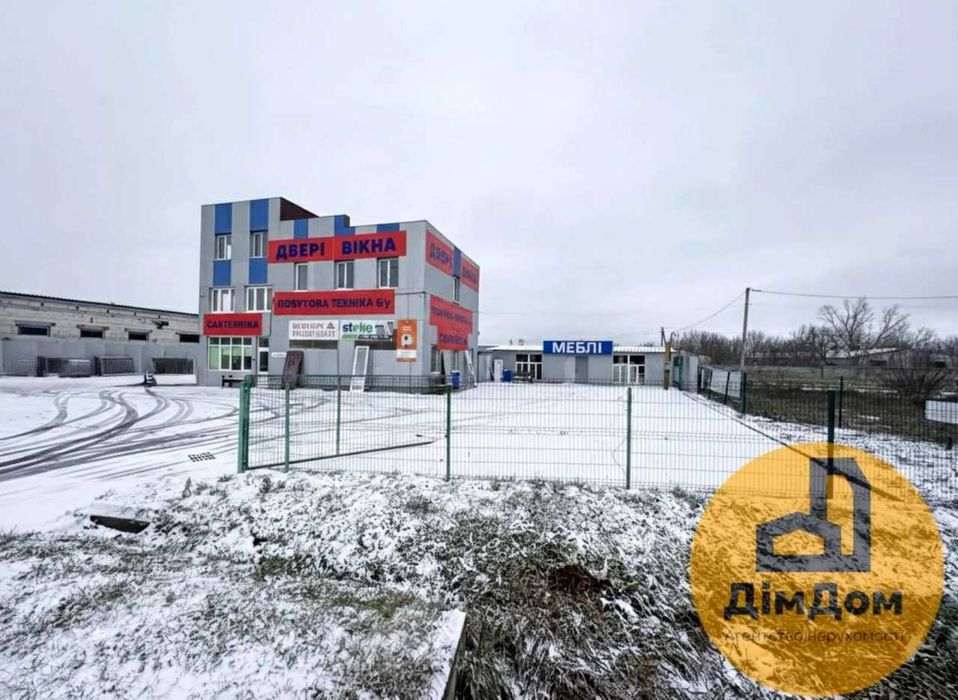 Оренда комерційного об’єкта з потоком клієнтів 24/7 Траса Київ–Харків | Іванків / Бориспіль