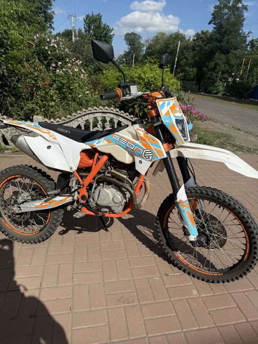Geon terrax 250.