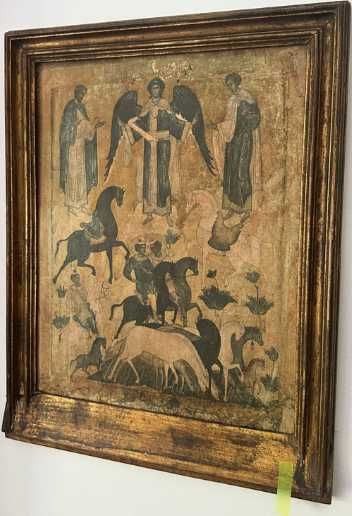 Quadro Icone - Arte em tela
